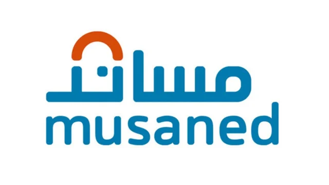 كيفية تحويل راتب العاملة المنزلية عبر مراحل ومراحل عملية الاستقدام عام 2024