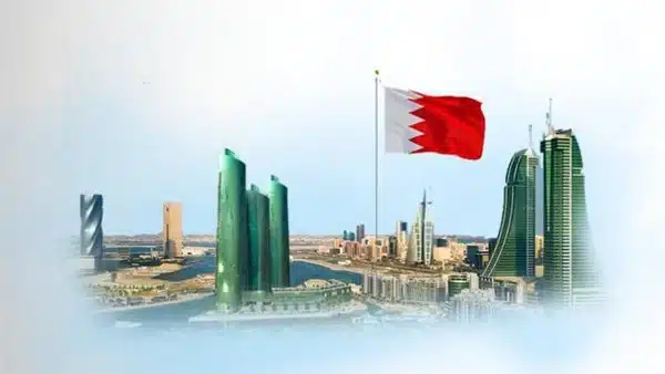 ما هو افضل بنك للقروض الشخصية في البحرين