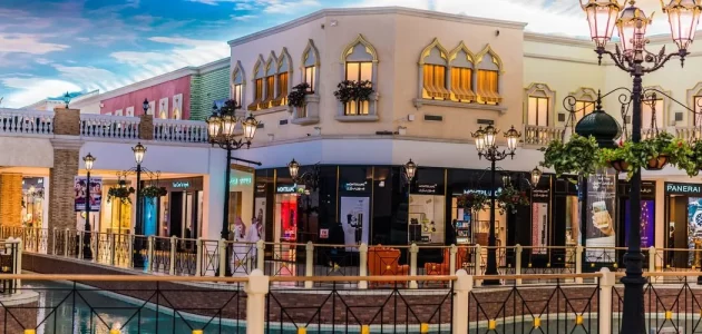 ما هي أسماء أفضل مولات التسوق في قطر