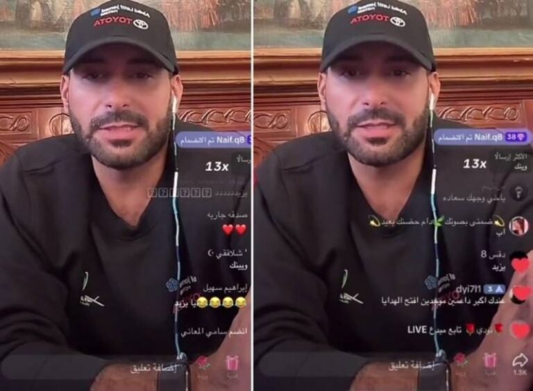 متابع يطلب من يزيد الراجحي دعمه بأسد خلال بث مباشر على التيك توك.. شاهد ردة فعل الأخير