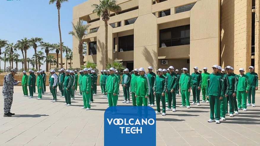 كلية الملك فهد الأمنية1