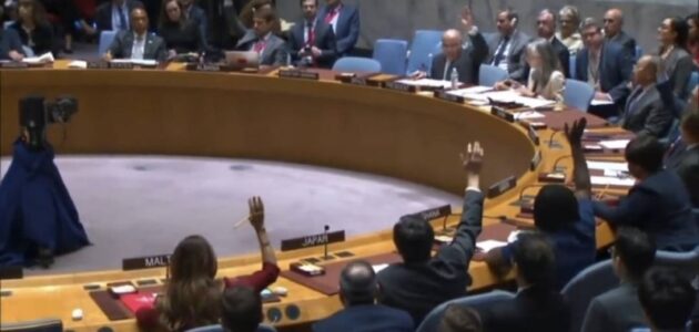 مجلس الأمن يرفض مشروع قرار روسي لوقف إطلاق النار في غزة