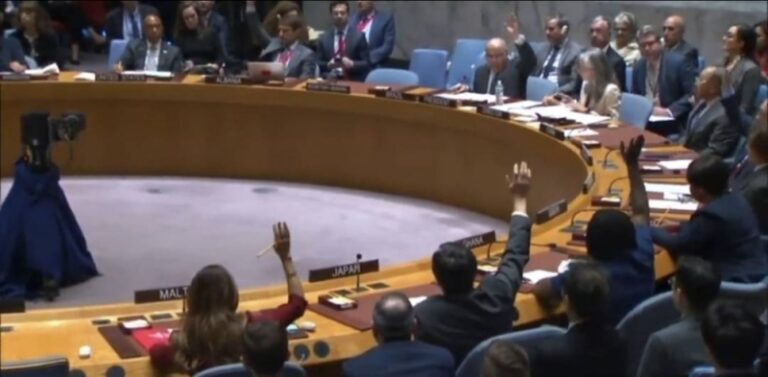 مجلس الأمن يرفض مشروع قرار روسي لوقف إطلاق النار في غزة