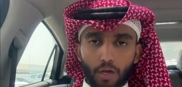 كيفية استرجاع مبلغ مالي تم تحويله بالخطأ بالخطوات (محامي يوضح )