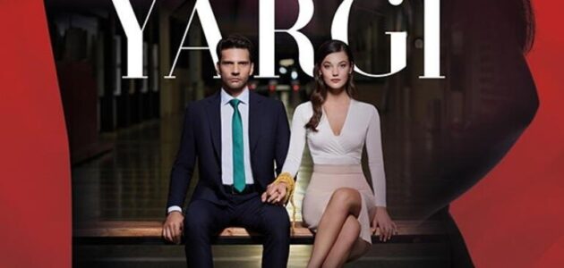 شاهد مسلسل القضاء الحلقة السبعون 70 مترجم اون لاين ماي سيما egybest