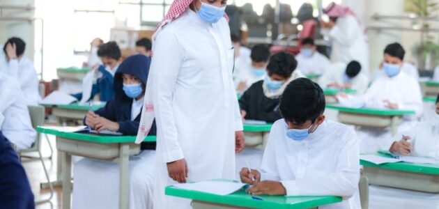 مواعيد اختبارات الفصل الأول 1445 والتقويم الدراسي