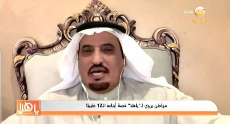 والد الـ12 طبيباً يكشف عن سر نجاح التعدد بعد زواجه من 3 زوجات