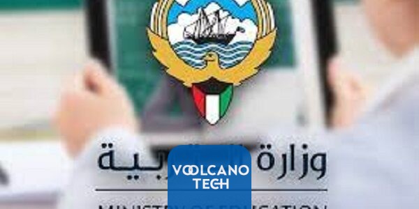 اسماء المراقبين المنقولين في وزارة التربية الكويتية 2023
