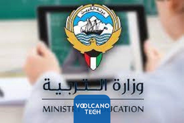 رابط تقديم طلبات البعثات والاجازات الدراسية