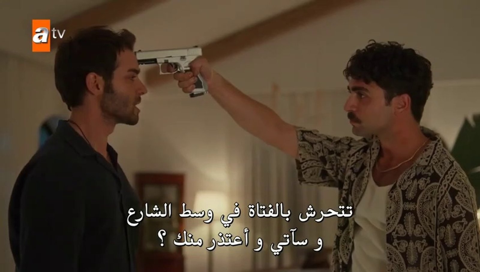 شاهد المسلسل التركي الياقوت الحلقة 14 بدون اعلانات قصة عشق