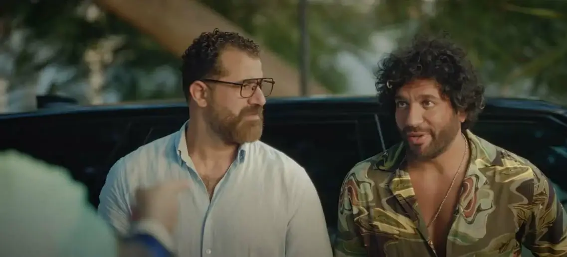 تحميل ومشاهدة فيلم بلوموندو حسن الرداد Egybest My Sima