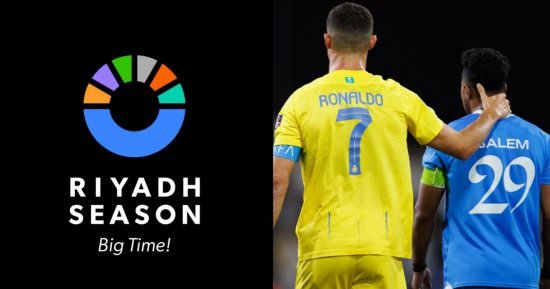 مواعيد مباريات موسم كأس الرياض 2024 بمشاركة ميسي ورونالدو