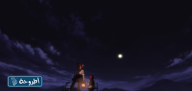 خلفيات من الحلقة الخامسة من انمي Undead Unluck