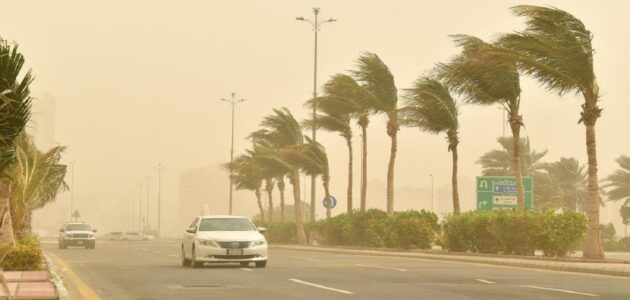 الأرصاد تكشف عن توقعات الطقس في المملكة اليوم