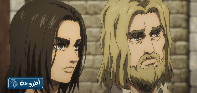 صور مسربة من الحلقة الأخيرة من هجوم العمالقة HD