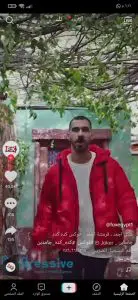 تحميل برنامج تيك توك 2022 محدث اخر اصدار مجانا apk 2 تحميل برنامج تيك توك 2022 محدث اخر اصدار مجانا apk 1