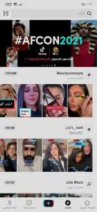 تحميل برنامج تيك توك 2022 محدث اخر اصدار مجانا apk 4 تحميل برنامج تيك توك 2022 محدث اخر اصدار مجانا apk 3