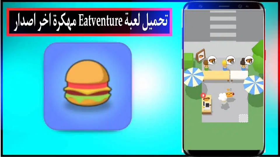 تحميل لعبة Road Riot مهكرة APK Infinite 2023 للاندرويد والايفون مجانا 3 تحميل لعبة Road Riot مهكرة APK Infinite 2023 للاندرويد والايفون مجانا 2