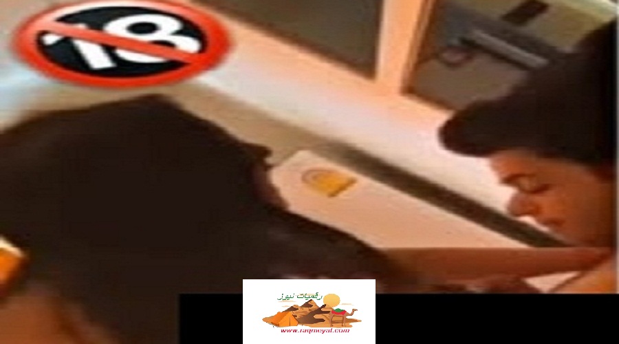 رابط الفيديو الأصلي لفضيحة الحسنين وله هيكلة.