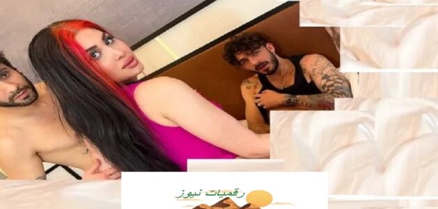 فيلم ميرا النوري مع الشاب الاسباني 2023 – فيلم ميرا النوري مع الشاب الإسباني