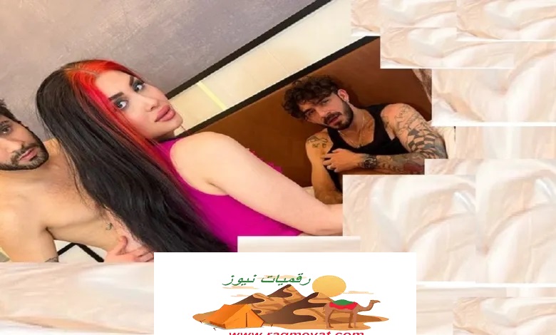 حصريا فيلم ميرا النوري مع الشاب الاسباني 2023 شاهد بولد +18 كامل عالي الوضوح