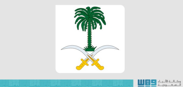 سبب وفاة الأمير محمد بن مشاري بن عبدالعزيز آل سعود