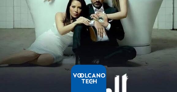 مسلسل الخائن الحلقة الرابعة 4 …. أسيل تقرر الانتقام من صديقاتها بعدما علمت بخيانة سيف