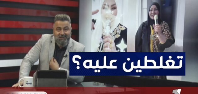 فيديو فضيحه ام علي الملايه الراقصة الملايه المحجبة كامل بدون حذف