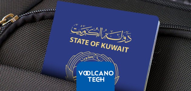 استعلام عن منع السفر بالرقم المدني مدينه الكويت