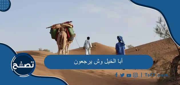 موقع تصفح