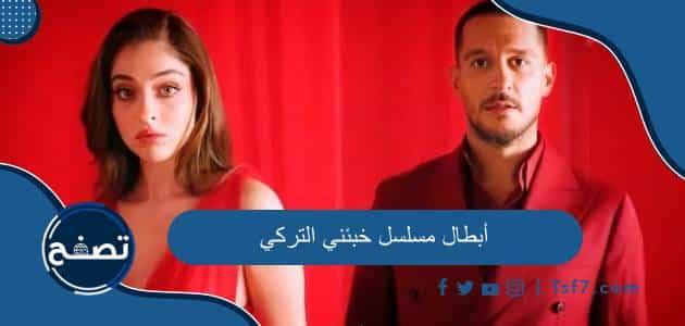 موقع تصفح