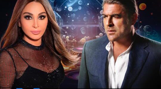 أسعار ورابط حجز تذاكر حفل اليسا مع وائل كفوري موسم الرياض