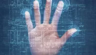 أماكن مراكز البصمة البيومترية الكويت ومتى يطبق النظام