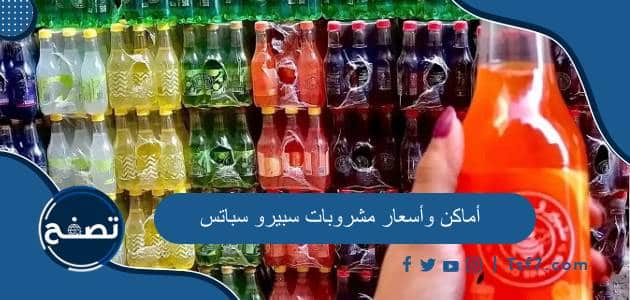 موقع تصفح