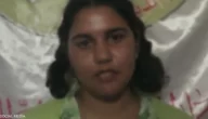 إسرائيل تؤكد هوية جندية رهينة لدى حماس