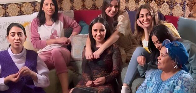 الحلقة 8 مسلسل الا ضاق الحال كاملة بدون إعلانات كورة كلاكيت