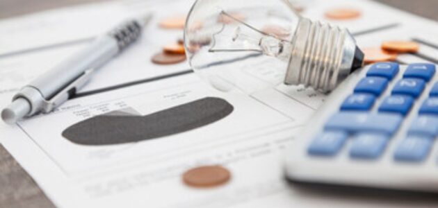 إلغاء فاتورة الكهرباء للمستأجر من خلال الموقع والتطبيق