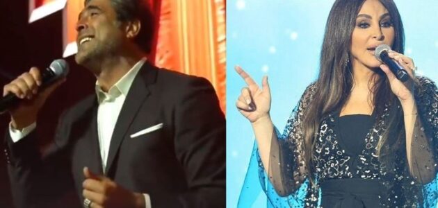 بث مباشر حفلة إليسا ووائل كفوري عبر موقع وي بوك webook في موسم الرياض كورة كلاكيت