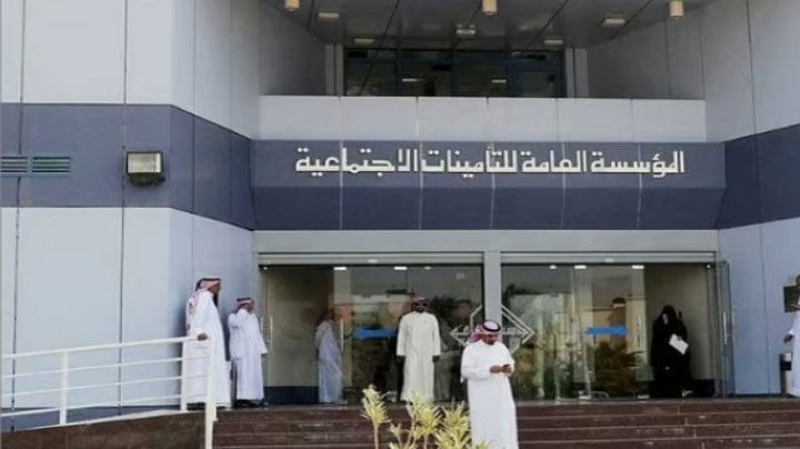 احتساب العمر في نظام التأمينات الاجتماعية يتم بالتقويم الهجري، وفي حال أي تعديل سيتم الإعلان عن ذلك بشكل رسمي 1445