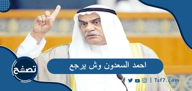 موقع تصفح