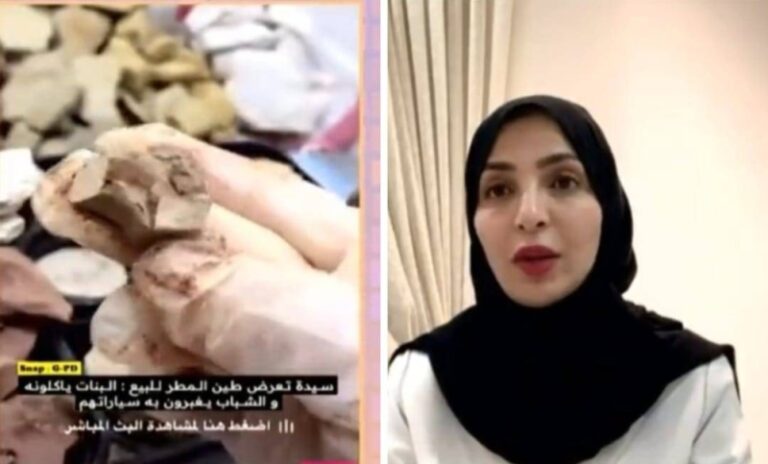 استشارية نساء وولادة تعلق على انتشار مقطع لسيدة تأكل الطين