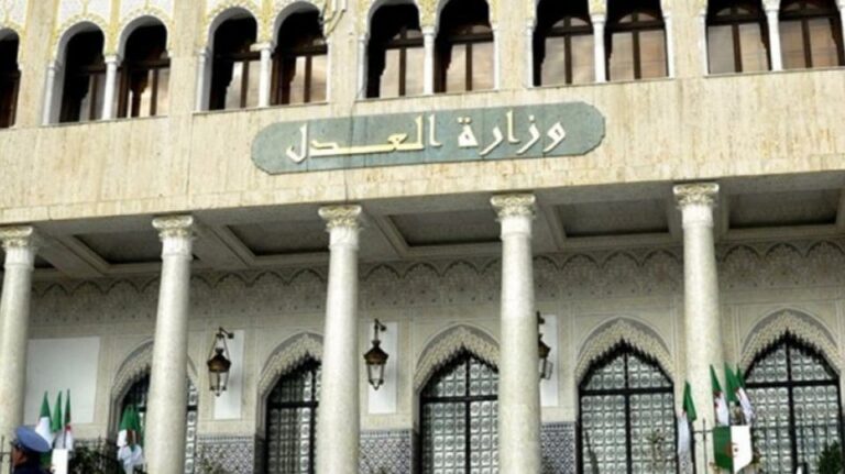 اسماء المقبولين في مسابقة القضاء 2023 بالجزائر