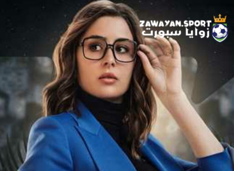 الان .. مشاهدة مسلسل روحي فيك الحلقة 10 العاشرة كاملة والأخيرة – زوايا سبورت