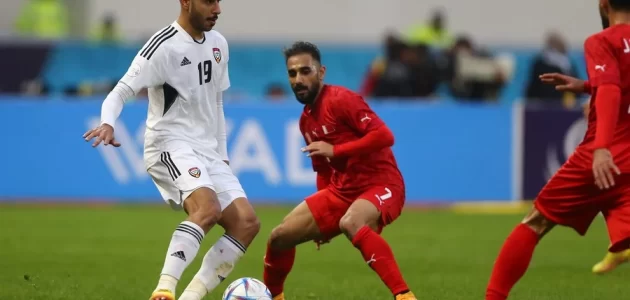 مشاهدة البحرين ضد الإمارات بث مباشر تصفيات كأس آسيا والمونديال