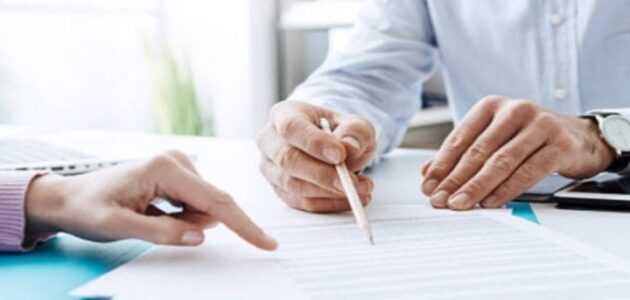 التغطية التأمينية لـ التأمين الشامل على المركبات ؛ تشمل ذوي القرابة، والسائقين الخاصين، ومكفولي المؤمن لهم