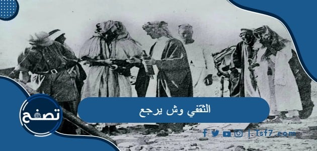 موقع تصفح