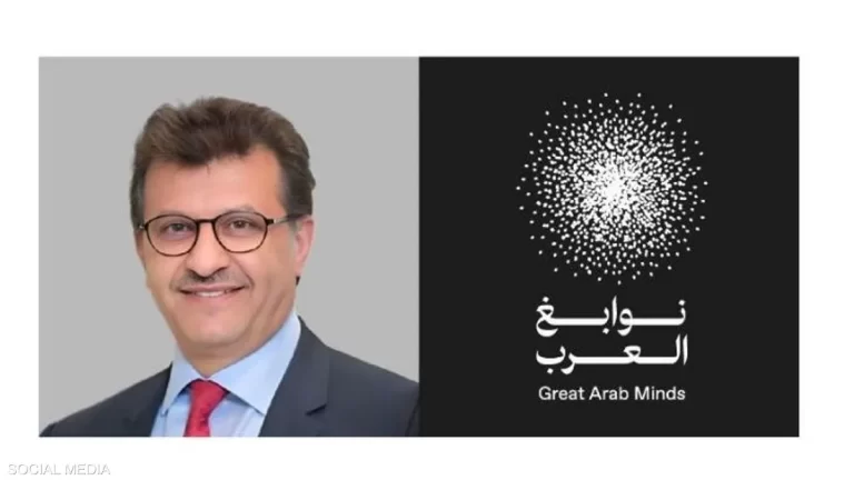 الجراح السعودي هاني نجم يفوز بجائزة نوابغ العرب في فئة الطب