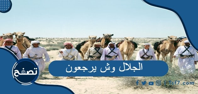 موقع تصفح