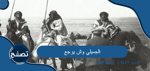 موقع تصفح