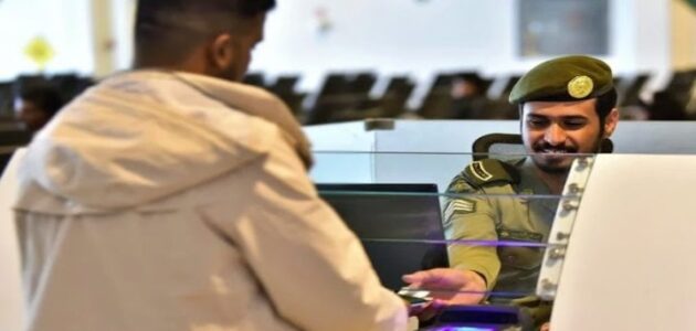 الجوازات يشترط للسفر بالهوية الوطنية لدول الخليج ألا تقل صلاحيتها عن 3 أشهر